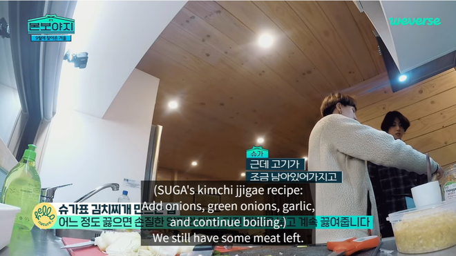 Suga (BTS) trổ tài làm canh kim chi ngon đến mức khiến em út Jungkook muốn từ bỏ luôn kế hoạch giảm cân của mình - Ảnh 2.