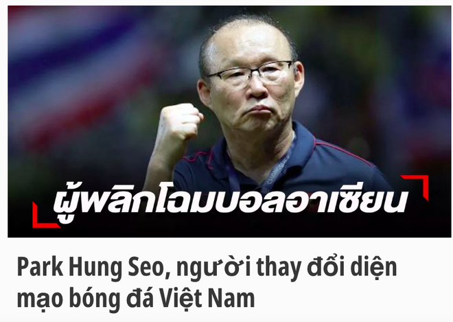 Báo Thái: Việt Nam vượt xa Thái Lan để chiếm ngôi đầu Đông Nam Á, bao giờ chúng ta mới bắt kịp họ đây? - Ảnh 1.