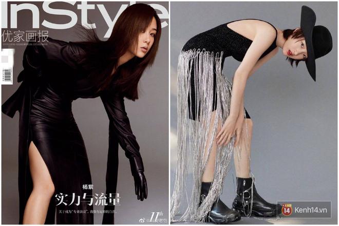 L&ecirc;n tạp ch&iacute; với c&ugrave;ng 1 d&aacute;ng pose: Dương Tử g&acirc;y tụt mood, Ch&acirc;u Đ&ocirc;ng Vũ lại đẳng cấp kh&aacute;c biệt ho&agrave;n to&agrave;n? - Ảnh 4.