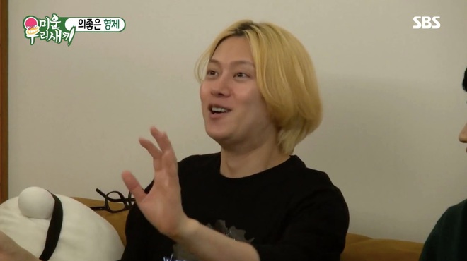 Bị Heechul &ldquo;vạch trần&rdquo; mối t&igrave;nh hiếm hoi 10 năm trước, &ldquo;F.A kinh ni&ecirc;n&rdquo; Kim Jong Kook lộ t&iacute;nh c&aacute;ch thật bất ngờ - Ảnh 2.