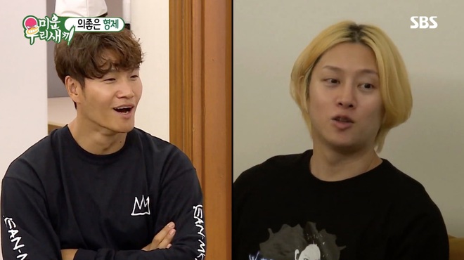 Bị Heechul &ldquo;vạch trần&rdquo; mối t&igrave;nh hiếm hoi 10 năm trước, &ldquo;F.A kinh ni&ecirc;n&rdquo; Kim Jong Kook lộ t&iacute;nh c&aacute;ch thật bất ngờ - Ảnh 1.
