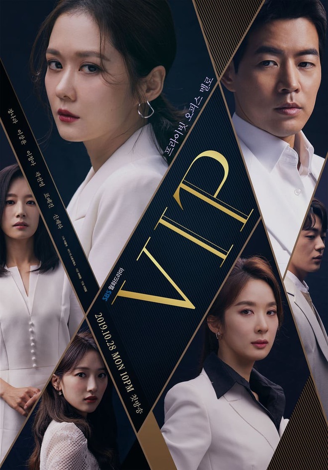Chưa trị xong Tuesday, Jang Nara đối đầu s&aacute;t thủ Lee Seung Gi trong SBS Drama Awards 2019 - Ảnh 4.