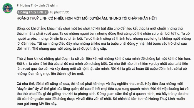 Hoàng Thùy Linh kể lại chuyện Nhật Ký Vàng Anh trong MV Duyên Âm, đem cả mẹ con Quỳnh Trần JP - bé Sa và Khá Bảnh vào đầy hài hước - Ảnh 8.