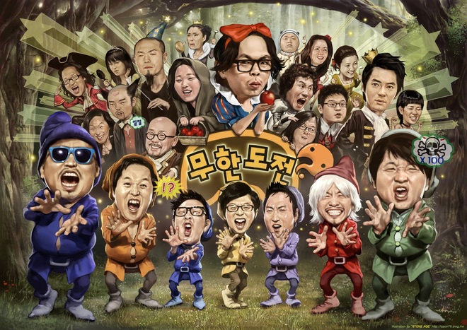 Chấn động: MC quốc dân Yoo Jae Suk bất ngờ dính nghi án quấy rối tình dục, người trong cuộc đích thân lên tiếng - Ảnh 2.