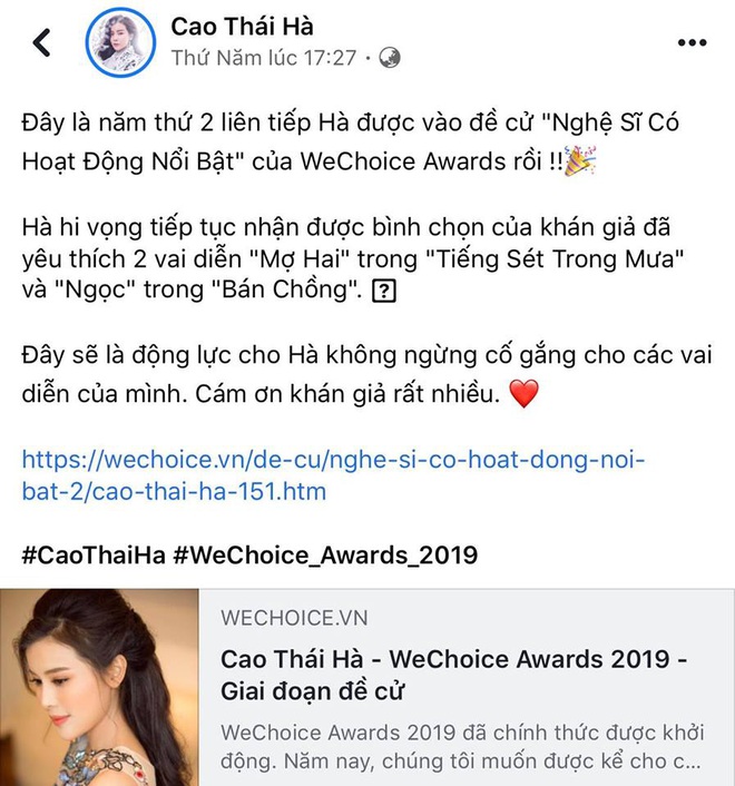 Dàn sao đình đám Vbiz đồng loạt kêu gọi đề cử Wechoice Awards 2019: Cuộc rượt đuổi với nhiều hạng mục danh giá đã nóng hơn bao giờ hết! - Ảnh 3.