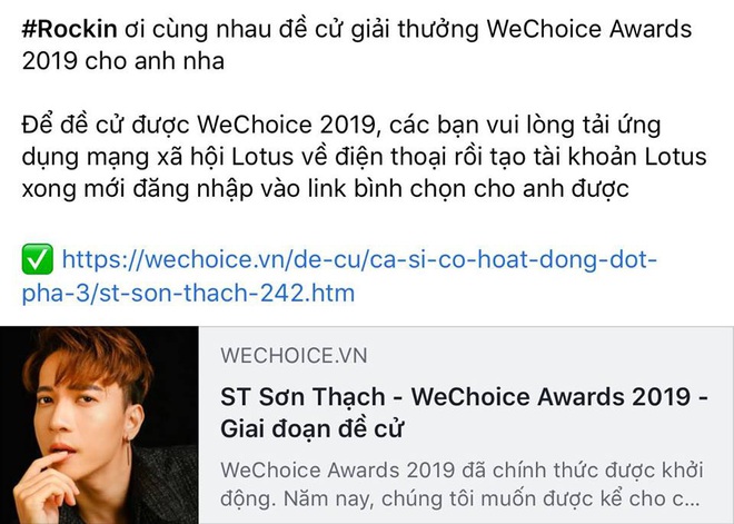Dàn sao đình đám Vbiz đồng loạt kêu gọi đề cử Wechoice Awards 2019: Cuộc rượt đuổi với nhiều hạng mục danh giá đã nóng hơn bao giờ hết! - Ảnh 8.