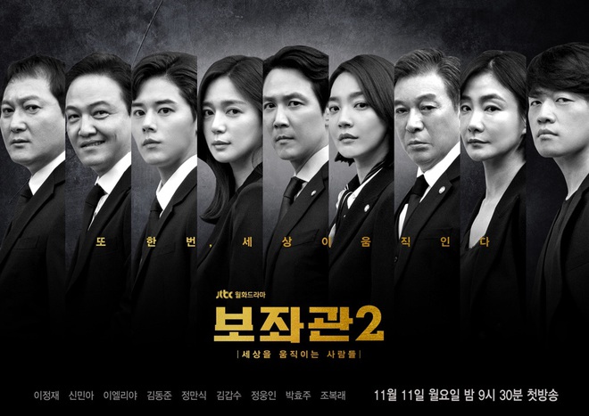 6 phim Hàn 2019 khiến khán giả “tiếc hùi hụi” vì thành tích chưa tương xứng với chất lượng - Ảnh 13.