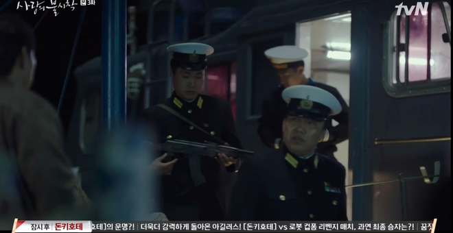 Học mánh thoát nguy từ phim Hàn Quốc, Hyun Bin hôn tài phiệt Son Ye Jin cực ngọt ở tập 3 Tình Yêu Hạ Cánh - Ảnh 11.