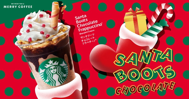 Starbucks Nhật Bản chào làng thức uống Giáng sinh với cái tên không thể dị hơn: Đôi boots của ông già Noel - Ảnh 1.