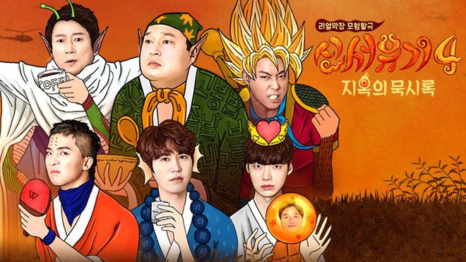 Running Man, Weekly Idol, Radio Star... Show truyền hình Hàn Quốc nào giữ vững ngôi vương sau gần 1 thập kỷ? - Ảnh 28.