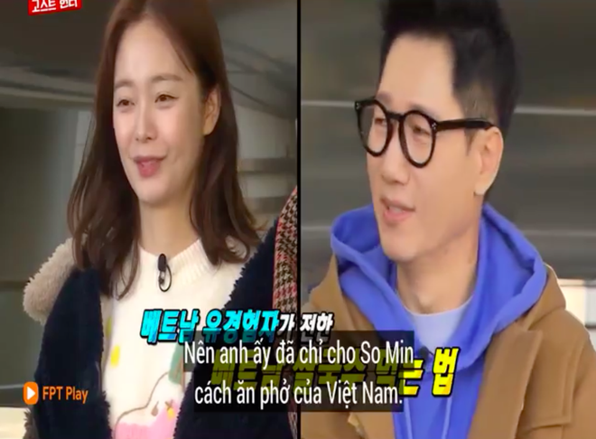 Các thành viên Running Man Hàn “lú lẫn” vì loại rau thơm khi ăn kèm với phở ở Việt Nam, chú Ji Suk Jin còn bị một vố “quê độ” - Ảnh 2.