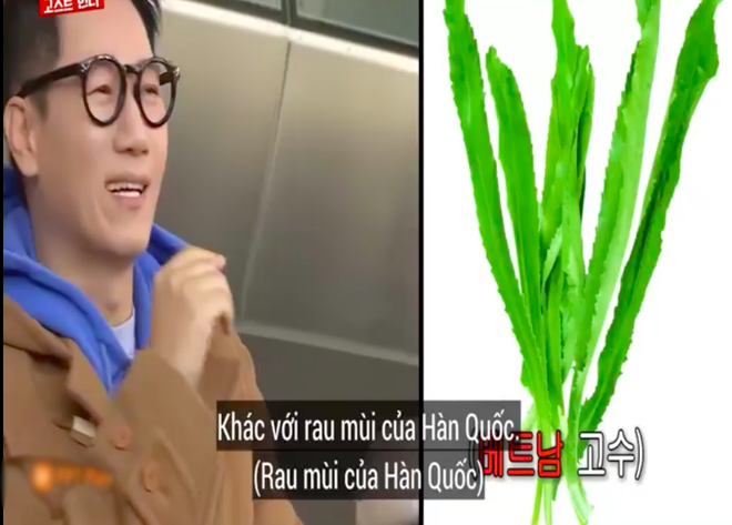 Các thành viên Running Man Hàn “lú lẫn” vì loại rau thơm khi ăn kèm với phở ở Việt Nam, chú Ji Suk Jin còn bị một vố “quê độ” - Ảnh 5.
