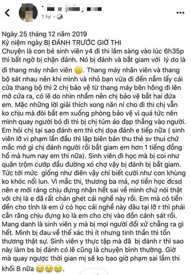 Cần Thơ: Xôn xao thông tin nữ sinh viên ngành y bị bảo vệ đạp, bắt nhốt - Ảnh 1.