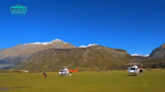 BTS gợi &yacute; những hoạt động cực th&uacute; vị m&agrave; bạn n&ecirc;n trải nghiệm một lần khi du h&iacute; New Zealand - Ảnh 2.