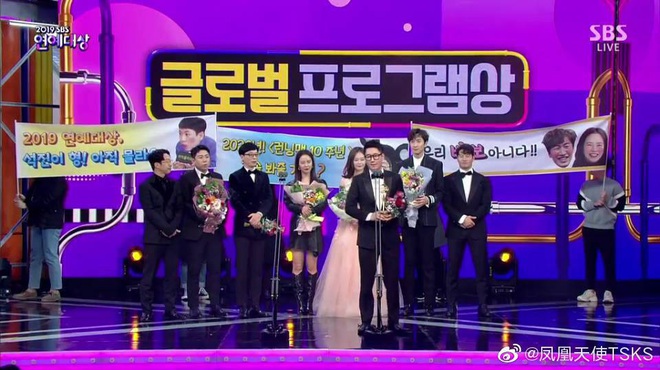 Jeon So Min diện đầm c&ocirc;ng ch&uacute;a bồng bềnh lạc lo&agrave;i giữa d&agrave;n Running Man đồng loạt mặc đồ đen - Ảnh 6.