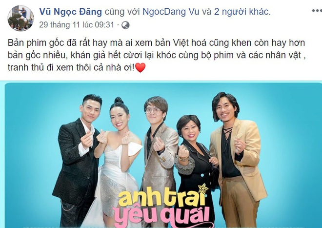 Anh Trai Yêu Quái lấy nước mắt khán giả, giới mộ điệu không tiếc lời khen: Lời đồn phim hay hơn bản gốc là có thật! - Ảnh 5.