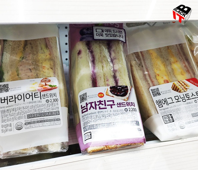 Món bánh kẹp “bạn trai cũ” ở Hàn Quốc khiến ai nghe tên cũng tò mò, đằng sau đó lại là một câu chuyện khá buồn… cười - Ảnh 4.