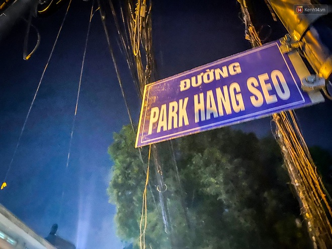 Bảng tên đường Park Hang-seo đã bị gỡ bỏ, nhưng ở Sài Gòn cũng có những tên đường khiến Google Maps phải toát mồ hôi - Ảnh 1.