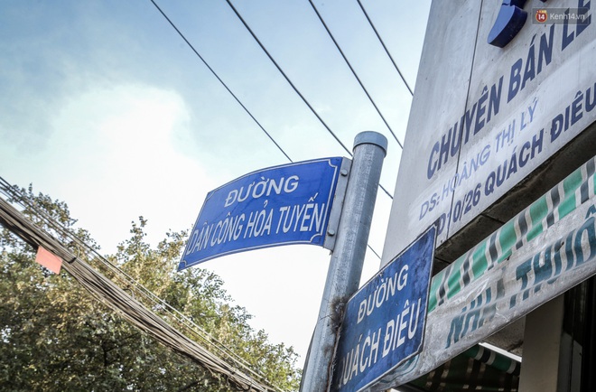 Bảng tên đường Park Hang-seo đã bị gỡ bỏ, nhưng ở Sài Gòn cũng có những tên đường khiến Google Maps phải toát mồ hôi - Ảnh 3.