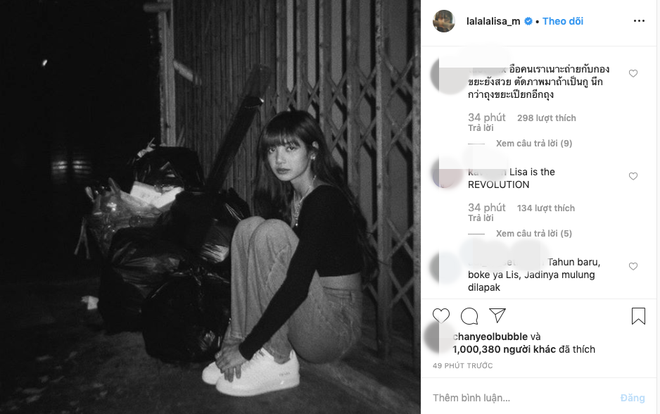Bức h&igrave;nh 2,4 triệu like của Lisa (BLACKPINK) minh chứng: Em đ&atilde; đẹp th&igrave; chụp cạnh đống r&aacute;c cũng đẹp! - Ảnh 2.