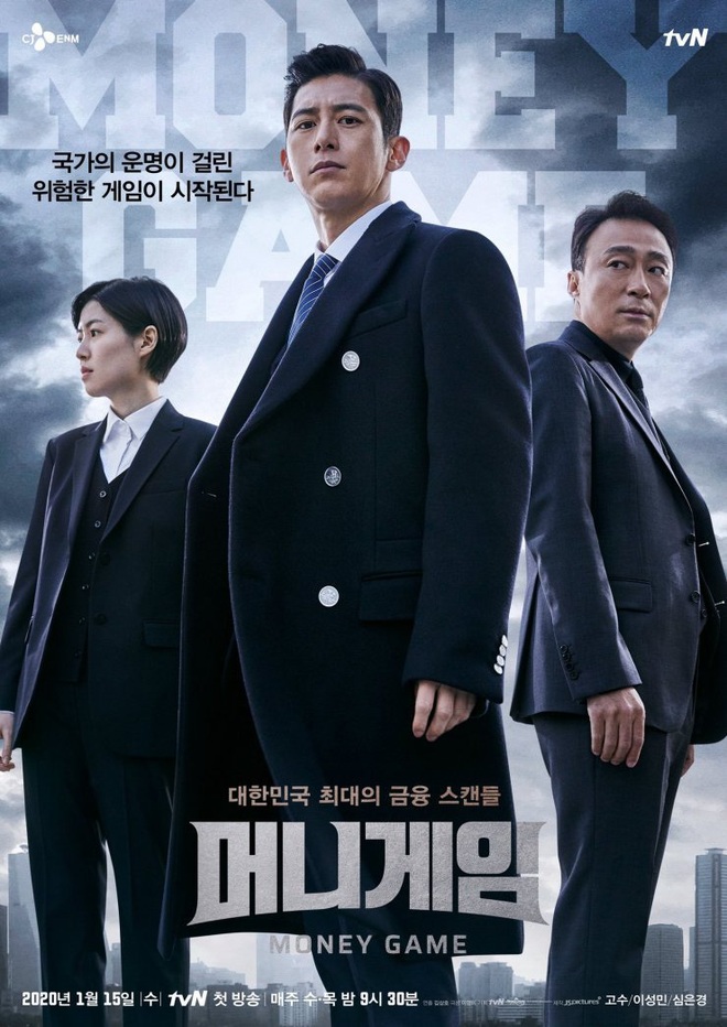 Có Han Suk Kyu và Park Seo Joon “xông đất”, phim Hàn tháng 1 năm nay sợ gì không khá hơn! - Ảnh 12.