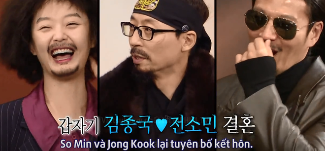 Yoo Jae Suk: Jeon So Min mà kết hôn với Kim Jong Kook thì tôi sẽ rời khỏi Running Man... - Ảnh 5.
