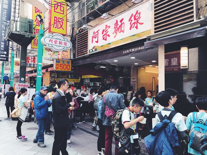 Càn quét khu chợ đêm Ximending (Đài Bắc) với những món ngon không thể bỏ qua - Ảnh 8.