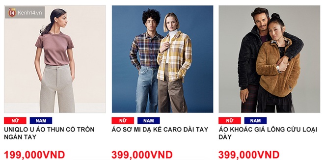 5 items UNIQLO giảm giá kịch đáng sắm nhất dịp khai trương: Sơ mi dạ 399k, áo chống nắng phá giá 399k, áo phao rẻ ngang mua tại Nhật - Ảnh 2.