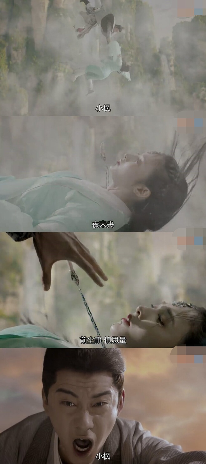 6 phân cảnh làm người xem đầm đìa nước mắt ở phim Hoa ngữ: Vừa thương vừa sợ nhìn Tiêu Chiến khóc ra máu - Ảnh 5.