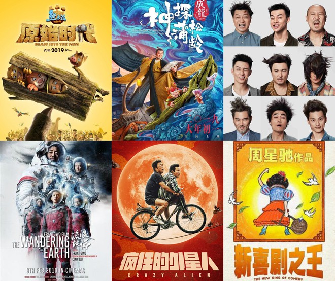 Phim Trung Tết 2019: Thương hiệu Châu Tinh Trì, Thành Long đã hết thời, bị đàn em Ngô Kinh qua mặt  - Ảnh 1.