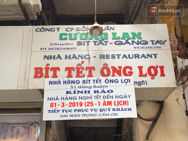 Hết Tết rồi mà vẫn còn nhiều quán xá ở Hà Nội chưa mở bán trở lại, có nơi nghỉ đến tận đầu tháng 3 - Ảnh 11.