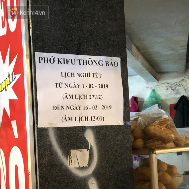 Hết Tết rồi mà vẫn còn nhiều quán xá ở Hà Nội chưa mở bán trở lại, có nơi nghỉ đến tận đầu tháng 3 - Ảnh 15.