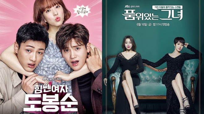 Gần một thập kỉ cạnh tranh giữa tvN và JTBC: Thế độc tôn cuối cùng cũng bị phá vỡ - Ảnh 6.