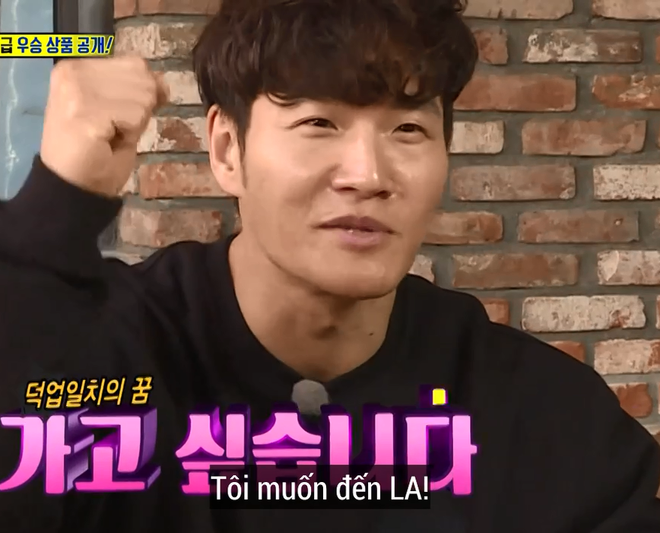 Running Man: Kim Jong Kook không dám chia sẻ phần thưởng với Song Ji Hyo vì sợ bị trêu chọc? - Ảnh 4.