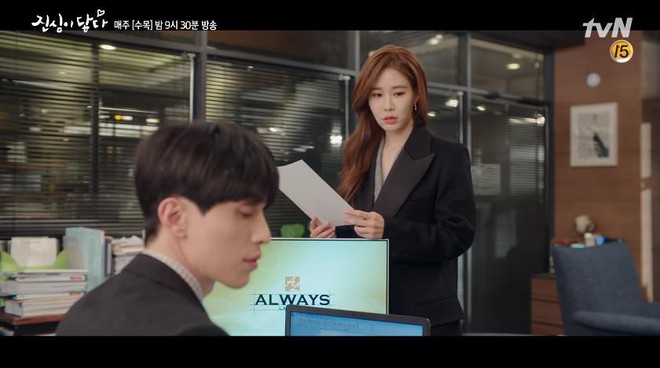 Touch Your Heart: Mới th&acirc;n thiết c&ugrave;ng ăn l&ograve;ng nướng, Yoo In Na vẫn bị Lee Dong Wook sai việc &ldquo;sấp mặt&rdquo; - Ảnh 4.
