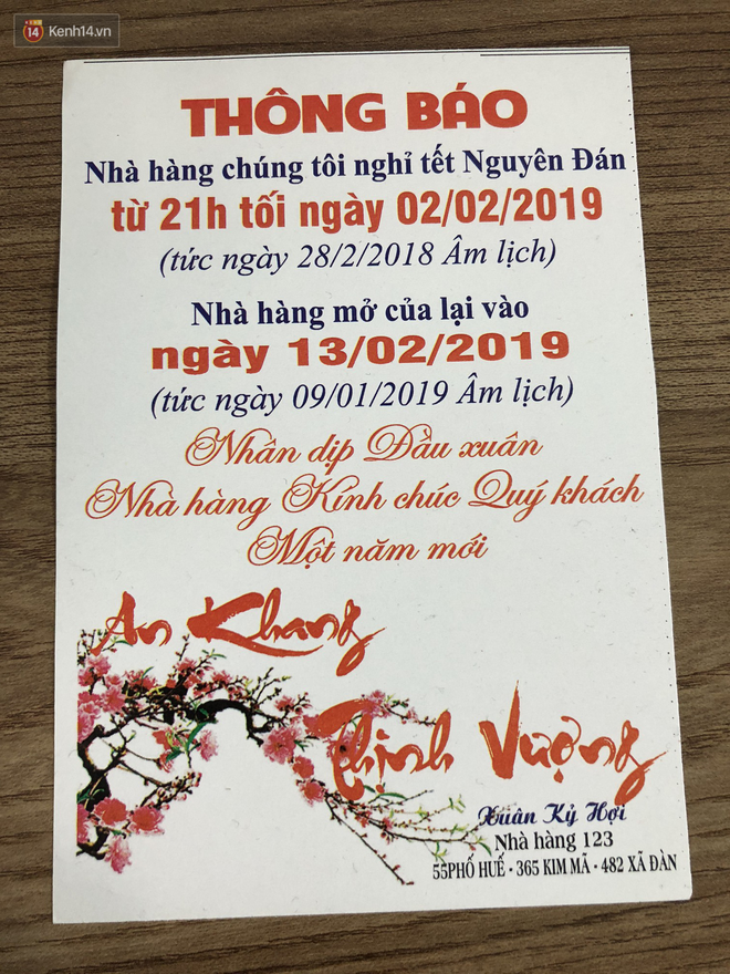 Xem ngay lịch mở Tết 40 hàng quán bình dân có tiếng ở Hà Nội: có nơi ăn Tết đến cả tháng trời - Ảnh 5.