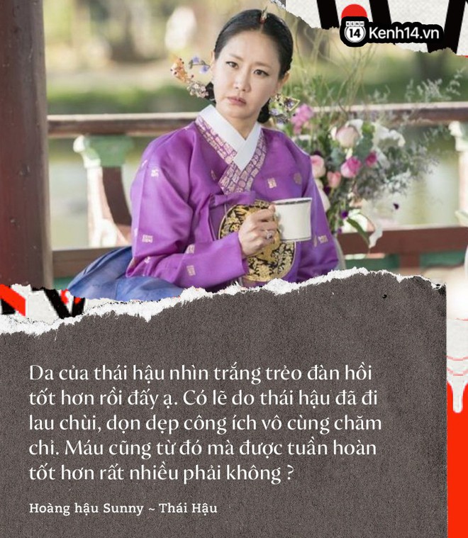 Khép lại phim cung đấu The Last Empress bằng 11 lời thoại ấn tượng từng gây nhức nhối - Ảnh 9.