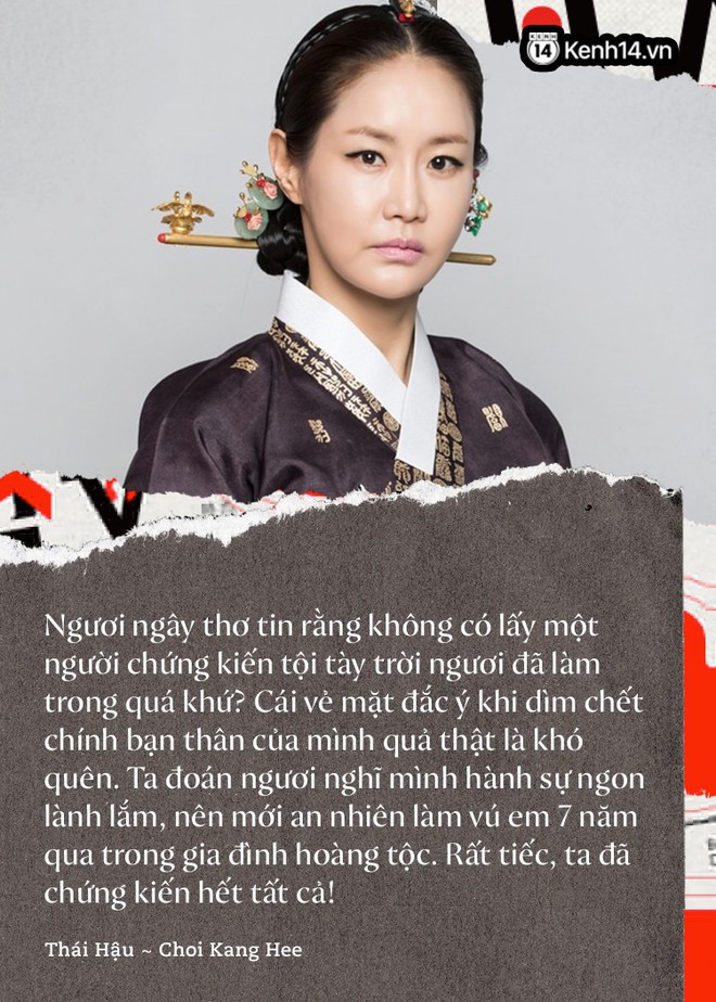 Khép lại phim cung đấu The Last Empress bằng 11 lời thoại ấn tượng từng gây nhức nhối - Ảnh 11.