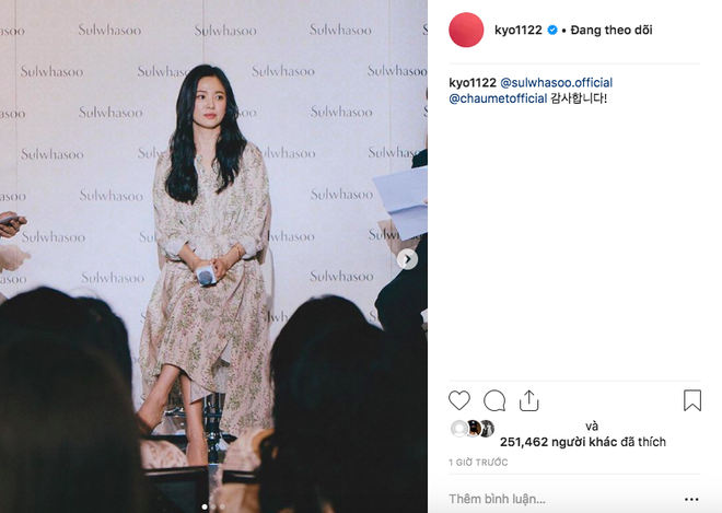 Dính tin đồn ly hôn chỉ vì xóa vài bức hình, Song Hye Kyo vừa tung nhẹ loạt ảnh cho dân tình thỏa sức ngắm đây này! - Ảnh 1.