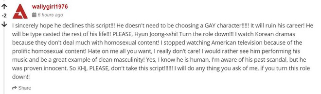 Netizen Hàn được phen dậy sóng khi Kim Hyun Joong cân nhắc vai diễn trai cong trá hình - Ảnh 8.