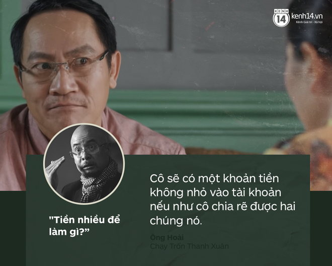 Lắng nghe 5 nhân vật đình đám màn ảnh Việt trả lời câu Tiền nhiều để làm gì? từ Vua cà phê - Ảnh 5.