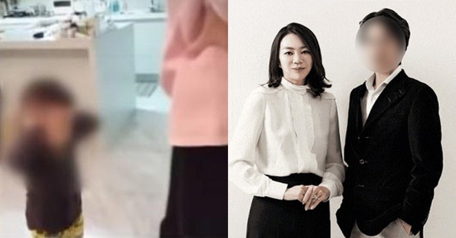 Ái nữ nhà Korean Air lộ clip mắng con thậm tệ, chồng phản pháo về cáo buộc nghiện rượu khiến hôn nhân đổ vỡ - Ảnh 4.