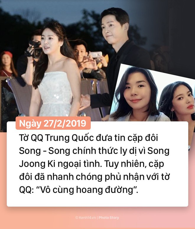 Hành trình 2 năm hôn nhân Song Joong Ki và Song Hye Kyo: Từ cuộc tình thế kỷ trong mơ đến ồn ào chấn động cả châu Á - Ảnh 13.