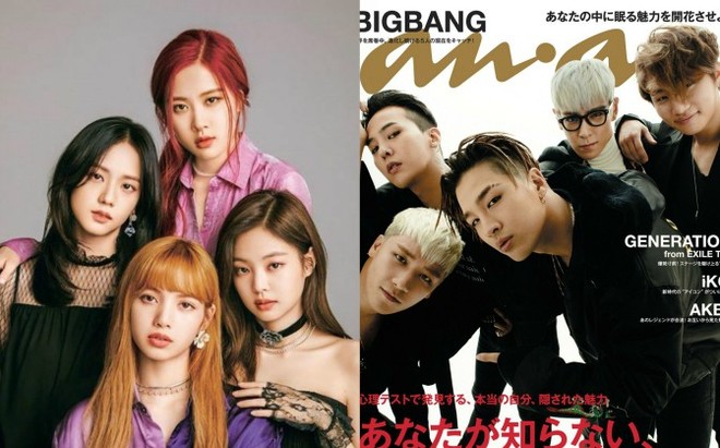 2019 mở rộng vòng tay đón YG vào thời kỳ đại hạn: Hết Big Bang, Black Pink đến người nằm không cũng trúng đạn - Ảnh 1.