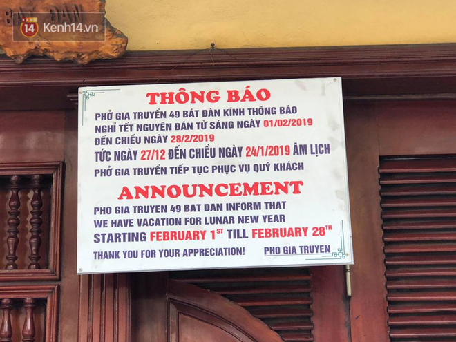 Xem ngay lịch mở Tết 40 h&agrave;ng qu&aacute;n b&igrave;nh d&acirc;n c&oacute; tiếng ở H&agrave; Nội: c&oacute; nơi ăn Tết đến cả th&aacute;ng trời - Ảnh 8.