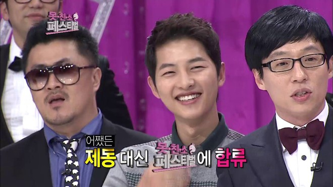 Vợ chồng Song Joong Ki - Song Hye Kyo phải chịu thua trước Lee Kwang Soo và bạn gái về khoản này! - Ảnh 9.