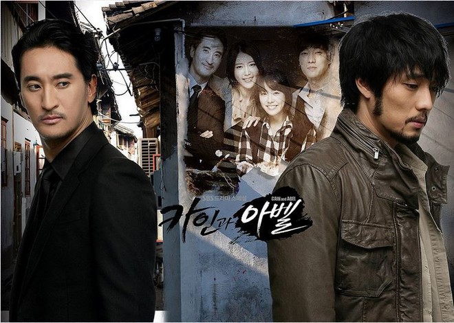 Vừa đu trend, vừa ôn lại tuổi thơ ngày Tết với 9 bộ phim Hàn Quốc từng làm mưa làm gió cách đây 10 năm - Ảnh 4.