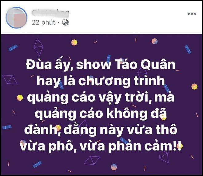 Táo Quân 2019 vừa lên sóng đã bị “kêu trời” vì quảng cáo chiếm tới nửa kịch bản chương  trình - Ảnh 3.