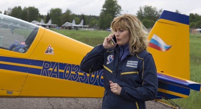 Chuyện đời, chuyện nghiệp của nữ phi công bay trình diễn giỏi nhất thế giới - Ảnh 6.