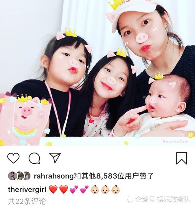 Gương mặt bụ bẫm, đ&aacute;ng y&ecirc;u của tiểu c&ocirc;ng ch&uacute;a 1 th&aacute;ng tuổi nh&agrave; T&agrave;i tử l&ugrave;n Vương Tổ Lam v&agrave; Hoa hậu L&yacute; &Aacute; Nam - Ảnh 1.